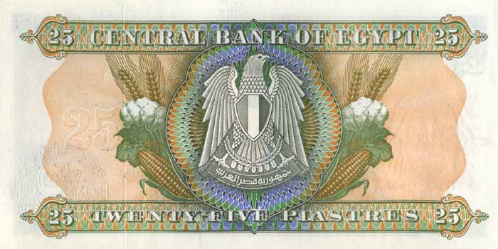 �������� ������� �������� ������ ��������� 25 ��������