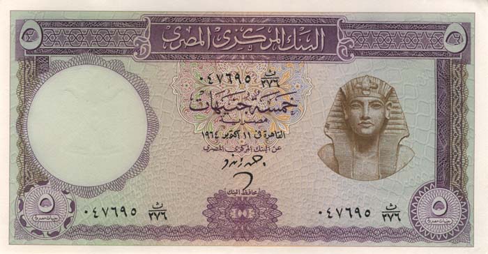 ������� ������� �������� ������ ��������� 5 ������