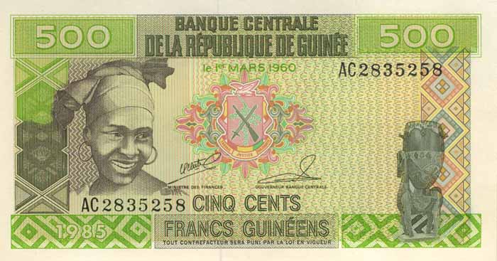 ������� ������� �������� ������ ��������� 500 �������