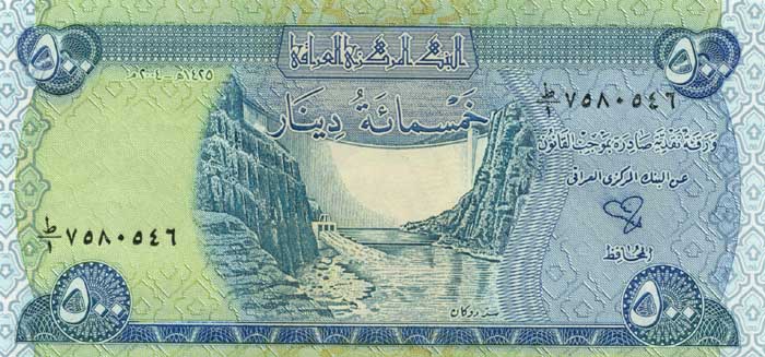      500 
