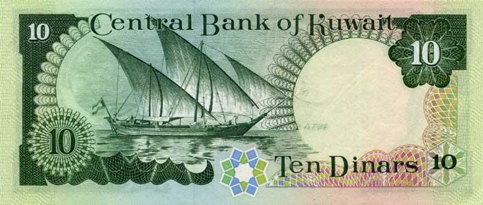 �������� ������� �������� ������� ��������� 10 �������