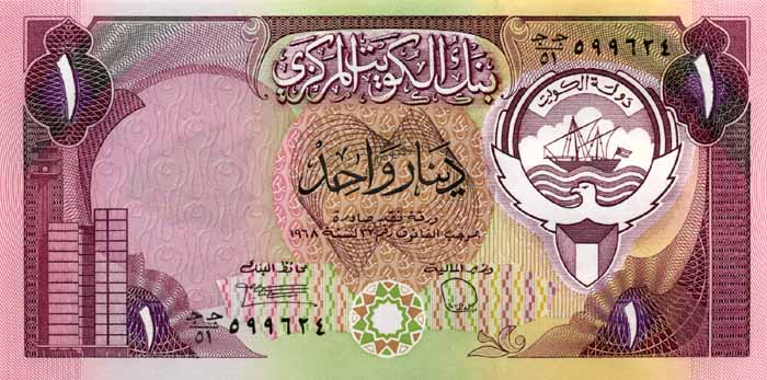 ������� ������� �������� ������� ��������� 1 �����