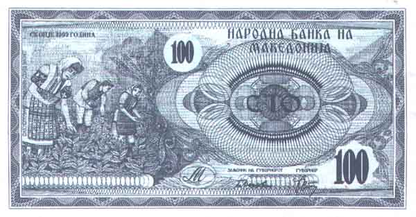 ������� ������� �������� ��������� ��������� 100 ������