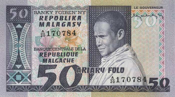 ������� ������� �������� ����������� ��������� 50 �������