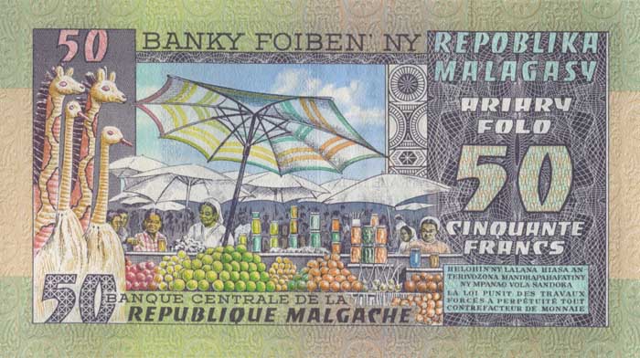 �������� ������� �������� ����������� ��������� 50 �������