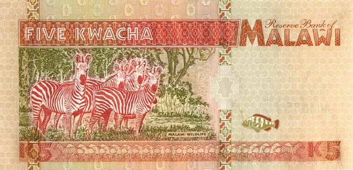 Обратная сторона банкноты Малави номиналом 5 Квач