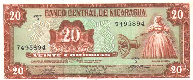 ������� ������� �������� ��������� ��������� 20 �������