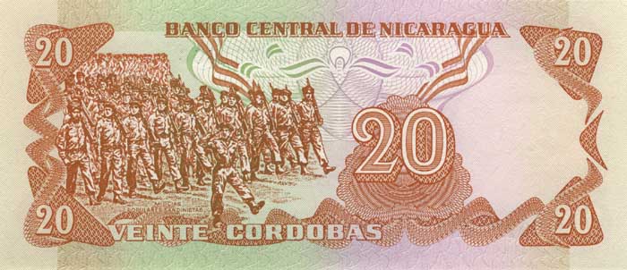 �������� ������� �������� ��������� ��������� 20 �������