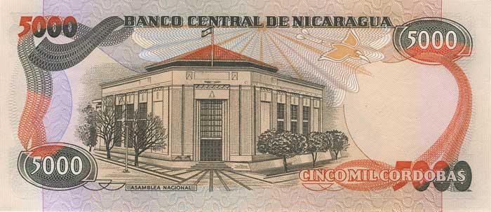 �������� ������� �������� ��������� ��������� 5000 �������