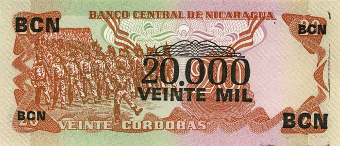 �������� ������� �������� ��������� ��������� 20000 �������