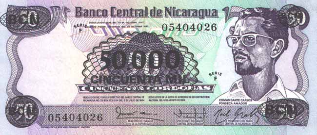 ������� ������� �������� ��������� ��������� 50000 �������