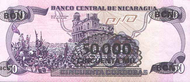 �������� ������� �������� ��������� ��������� 50000 �������