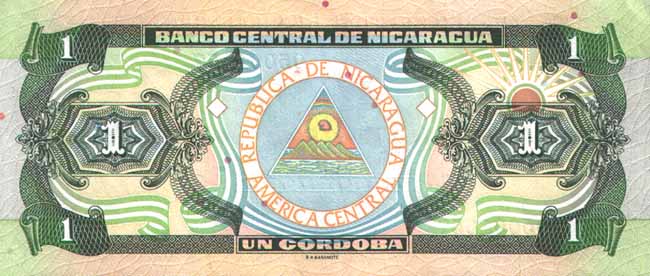 �������� ������� �������� ��������� ��������� 1 �������