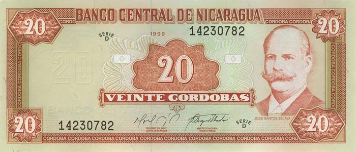 ������� ������� �������� ��������� ��������� 20 �������