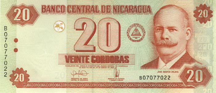 ������� ������� �������� ��������� ��������� 20 �������