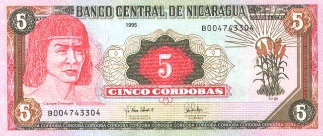 ������� ������� �������� ��������� ��������� 5 �������