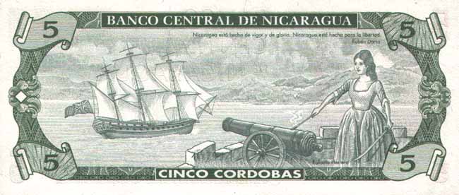 �������� ������� �������� ��������� ��������� 5 �������