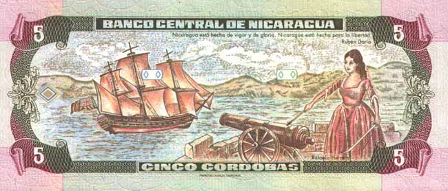 �������� ������� �������� ��������� ��������� 5 �������