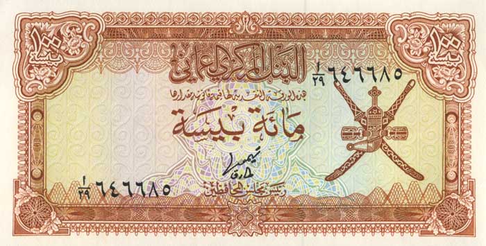 ������� ������� �������� ����� ��������� 1/10 �����