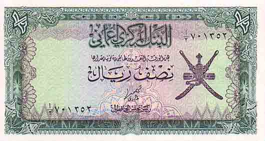 ������� ������� �������� ����� ��������� 1/2 �����