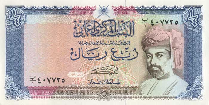 ������� ������� �������� ����� ��������� 1/4 �����