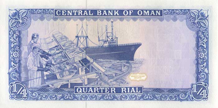 �������� ������� �������� ����� ��������� 1/4 �����