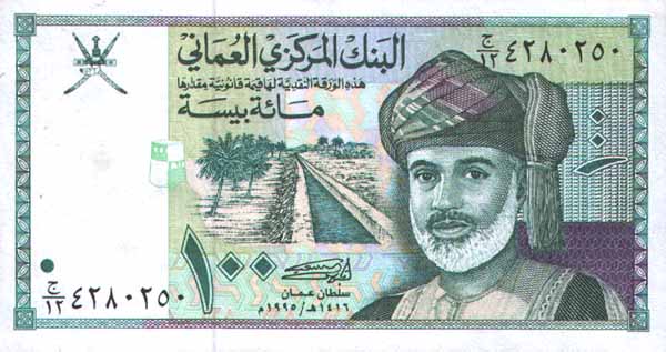 ������� ������� �������� ����� ��������� 1/10 �����