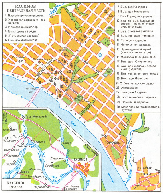 Карта Касимова
