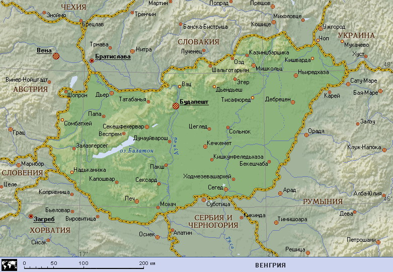 ��������� ����� �������