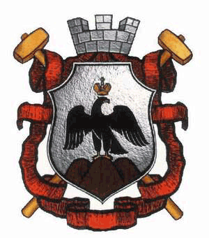 Герб Орска
