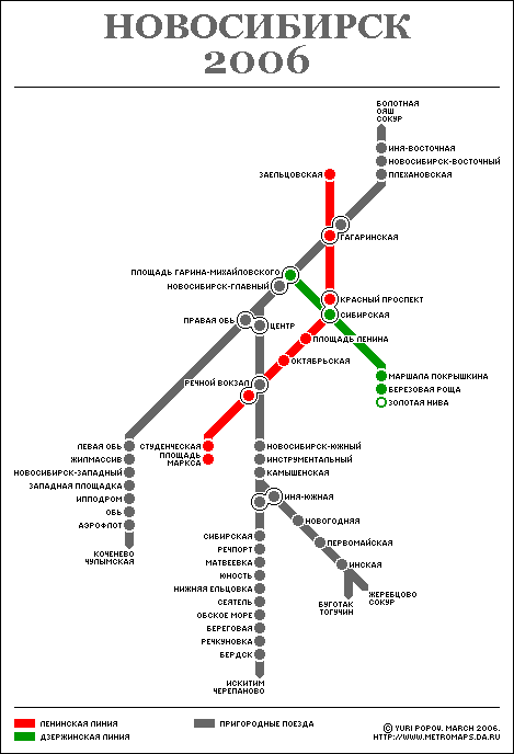 Подробная схема метро Новосибирска