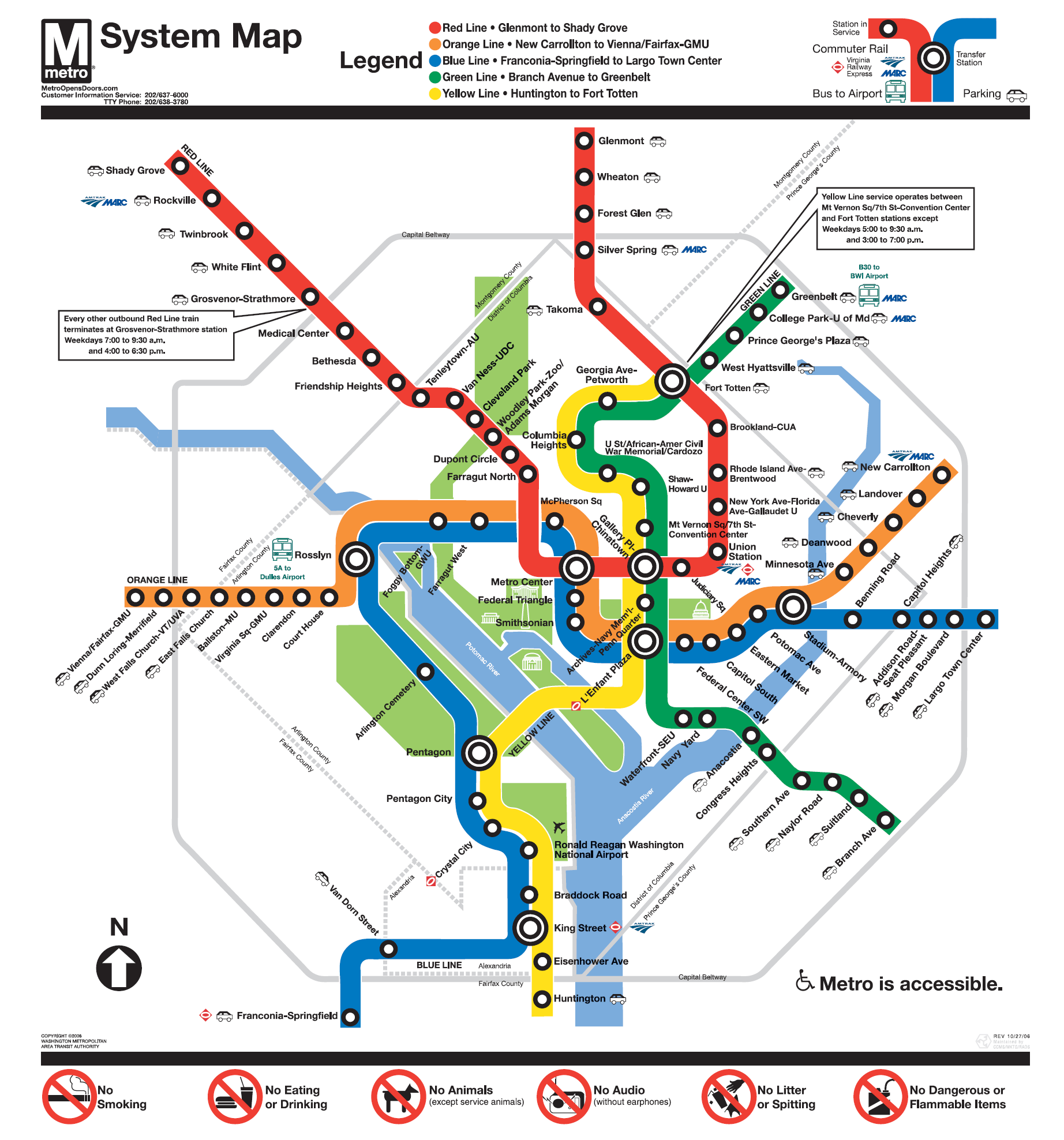 Подробная схема метро Вашингтона